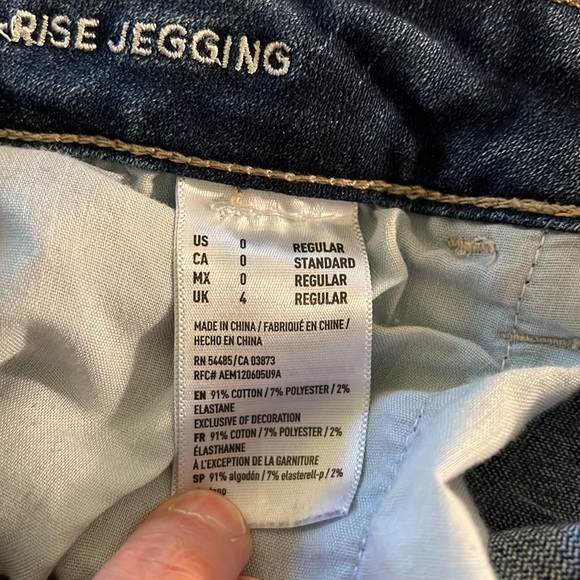 American Eagle Outfitters Women’s Super Stretch Hi-Rise Jeggings Size 0 - Picture 9 of 10